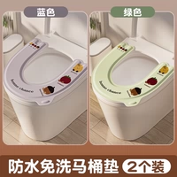 【2 упаковки】 Синие фрукты и овощи + зеленые фрукты и овощи