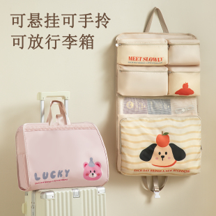 出差便携行李箱衣物分装 旅行收纳袋贴身衣服内衣内裤 整理包七合一