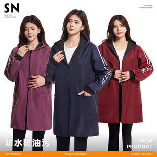 冬季 围裙上班厨房防风工作服女护衣大褂外套 加绒加厚罩衣家用长袖