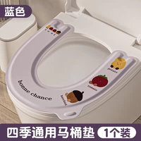 【1 упаковка】 Голубые фрукты и овощи ● Водонепроницаемое и свободное промывание ● Универсально во всех сезонах ● Анти-бактериальные 99%