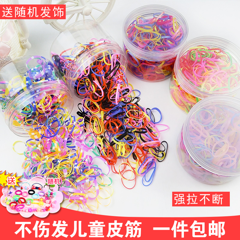 children Hairdressing disposable Little Girl Headdress baby The first bar Hairpin the republic of korea Tousheng colour Elasticin the Accessories/Fashion Jewelry, Hair Accessories  category - from Buy2taobao.com to provide professional Taobao agent buy service