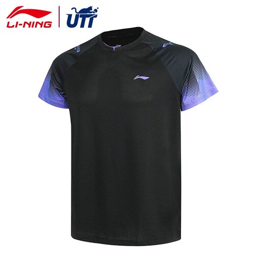 李宁乒乓新秀系列比赛服AAYW017