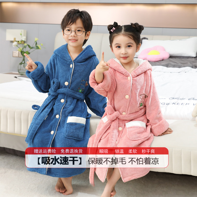 儿童浴袍男童吸水带帽女童连帽睡袍中大童冬季加厚可穿式斗篷浴巾