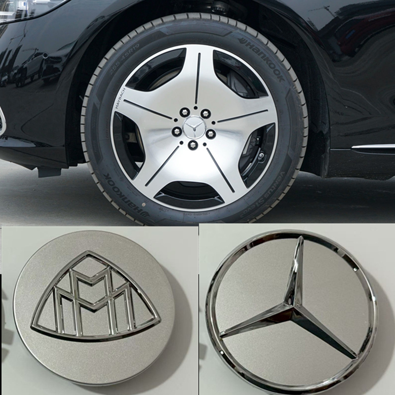 奔驰S480轮毂盖中心标