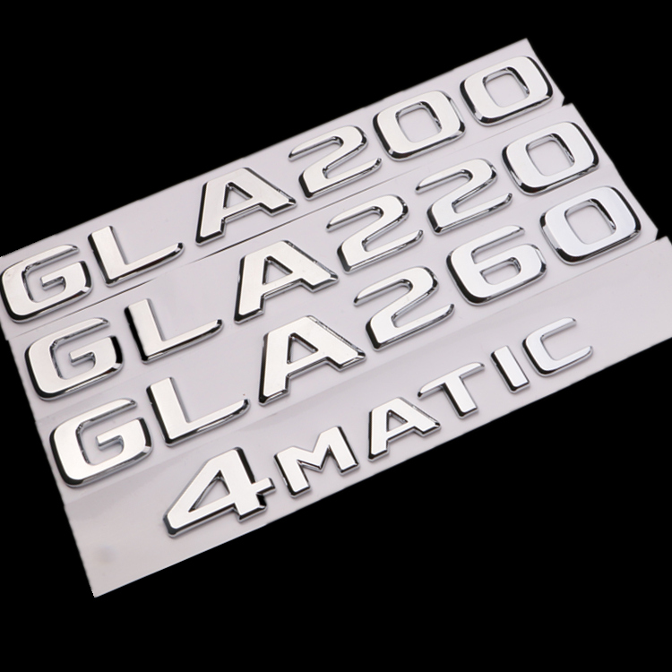 奔驰GLA200220260车标尾标后标