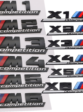 适用于宝马X1M  X3M X4M X5M X6M M3 M4 M5 M6雷霆标车标字标后标