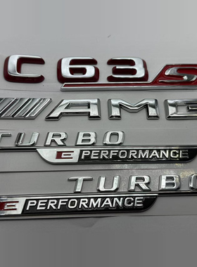 24-25款奔驰C63S AMG EPerformance车标S63L AMG混合动力标性能标