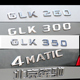 4MATIC车标 GLK350 字标尾标后标 GLK300 适用于奔驰GLK260