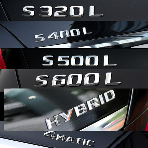 新款奔驰s350ls400l车标