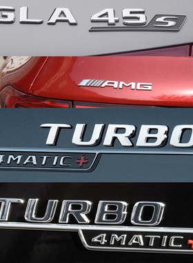 新款奔驰GLA35 GLB53 GLA45S CLA45S A45S 车标字标AMG改装标尾标