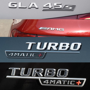 GLA45S GLB53 CLA45S A45S 标尾标 新款 车标字标AMG改装 奔驰GLA35