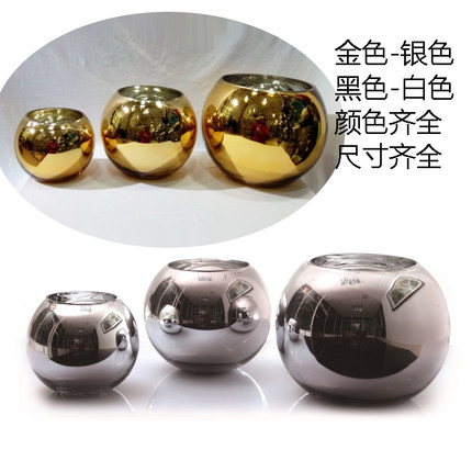 电镀银色镜面玻璃花瓶圆形金色球形花器欧式创意餐厅客厅装饰摆设