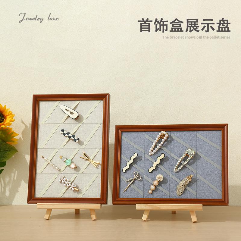 实木发夹展示板首饰收纳头饰摆摊夜市家用展示陈列板ins摆台展示