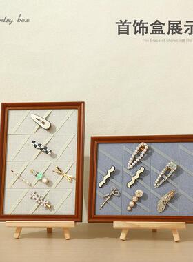 实木发夹展示板首饰收纳头饰摆摊夜市家用展示陈列板ins摆台展示