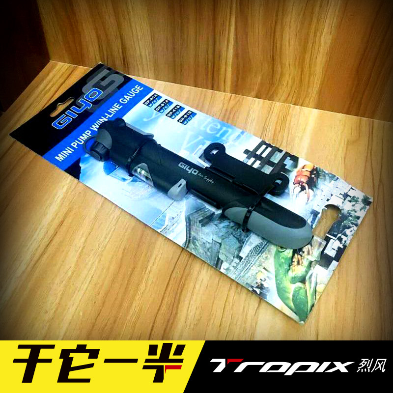 Pompe à vélo - Ref 2389104 Image 1