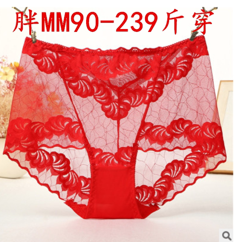蕾丝女士内裤红色本命年中腰