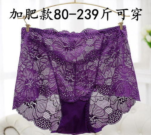 大码女士三角蕾丝内裤