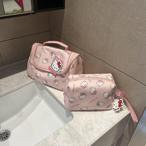 凯蒂猫正版大容量化妆包