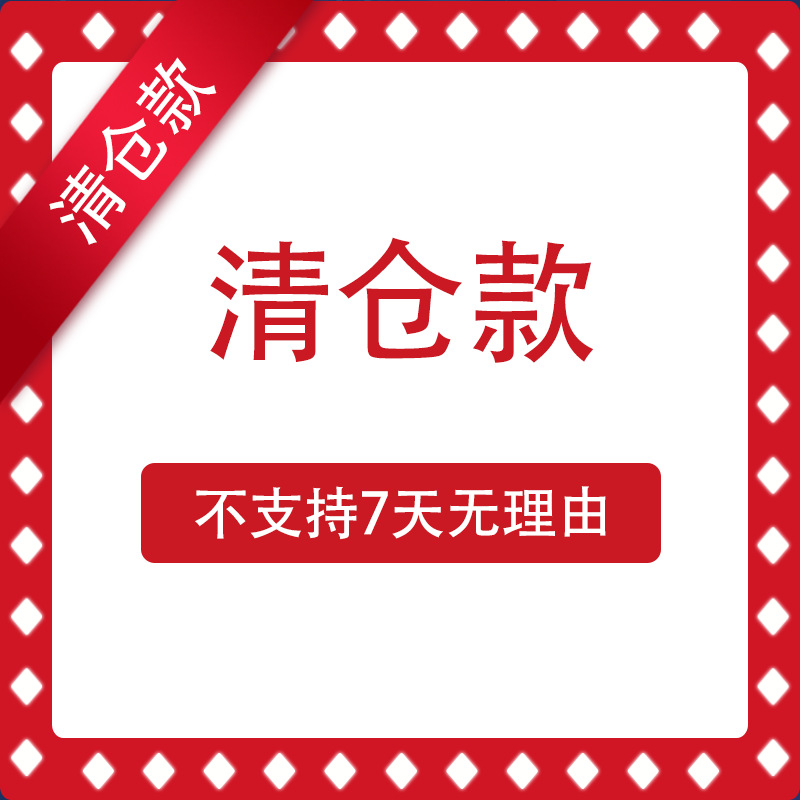 特价清仓 时尚轻奢网红爆款耳钉 气质耳扣精致高级感耳坠其它首饰