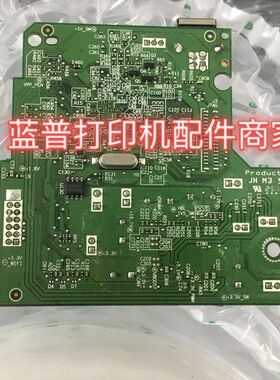 惠普HP Smart Tank 518 519 511 538 531主板 接口板 网络版
