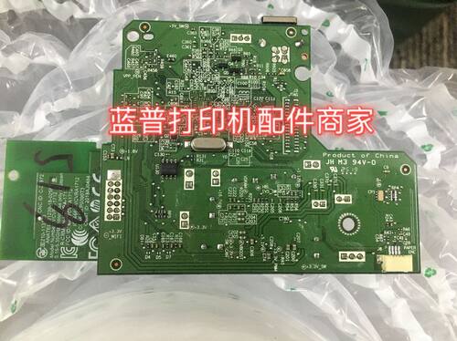 HP518519511538531主板