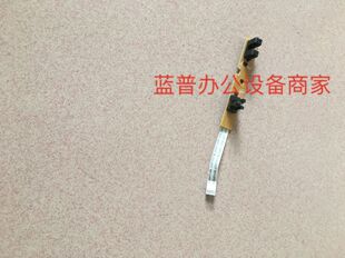 2655 2677 感应器 2621 传感器配件 2676 2622 2652 惠普HP 2678