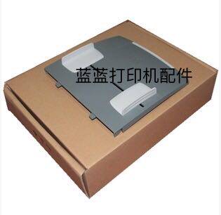 惠普M1522NF原稿托盘HP2727送纸板传真惠普3030导纸板挡板配件
