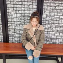 格子拉链夹克大毛领加厚羊羔毛外套女 皮毛一体千鸟格呢子大衣短款
