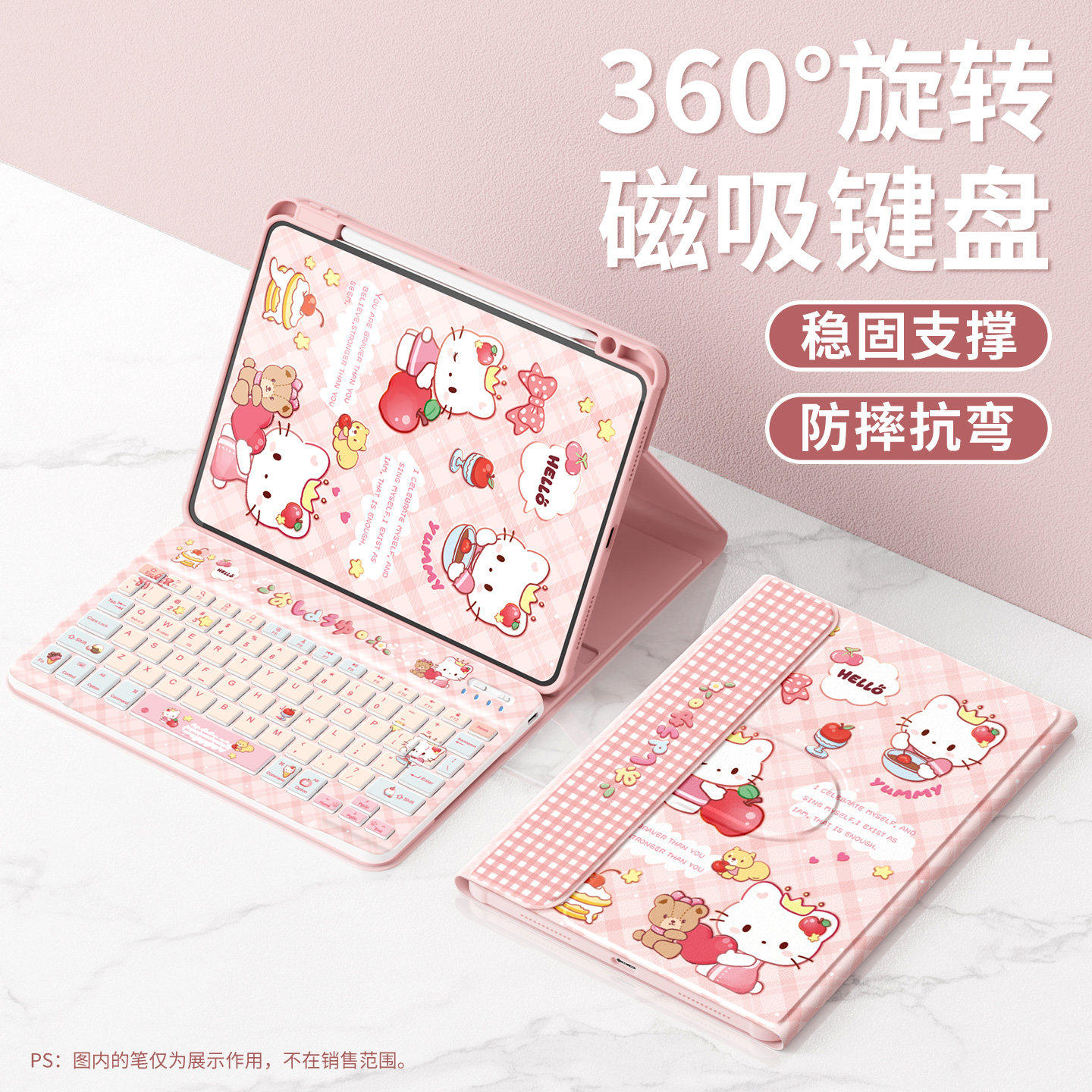 适用ipad12保护套2025第11/10/9代新款air8/7/6蓝牙键盘a16带笔槽ipadpro全包5/4/3苹果2022防摔9.7英寸10.2