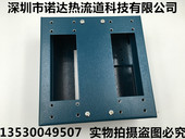 重载连接器底盒16 通用 24针双排CB242接线盒热流道配件YUDO款