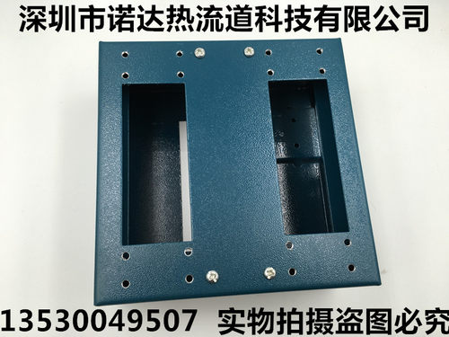 重载连接器底盒16/24针双排CB242接线盒热流道配件YUDO款通用
