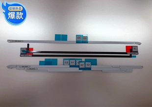A1418A1419A1706A2338A2337A2442A1932A2681A2941 屏幕双面胶