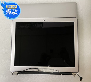 Air 苹果Macbook A1369A1466A1465A1370A2337液晶屏幕总成 上半部