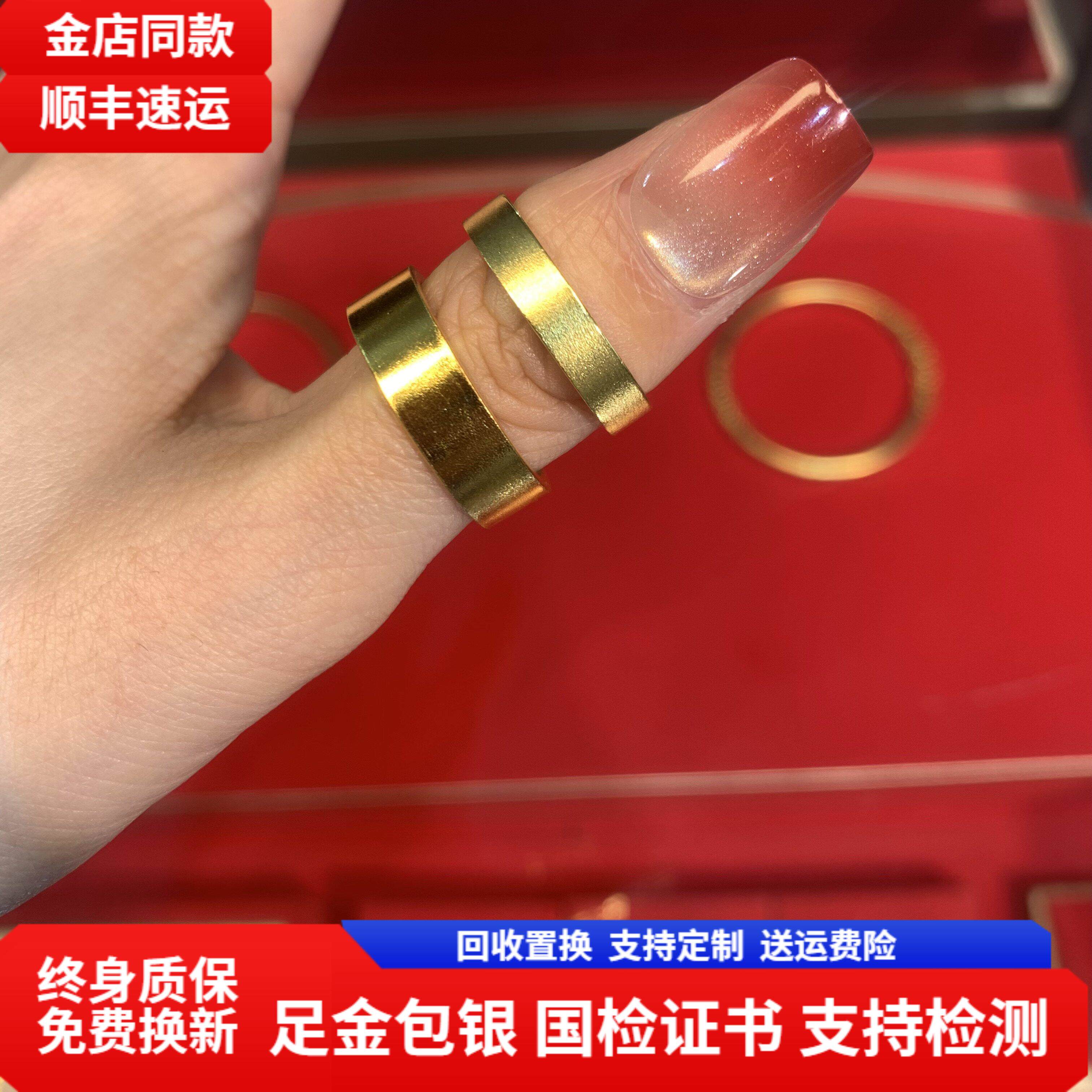 水贝真品黄金包银平安无事戒指方形素圈尾戒古法四方平底情侣对戒