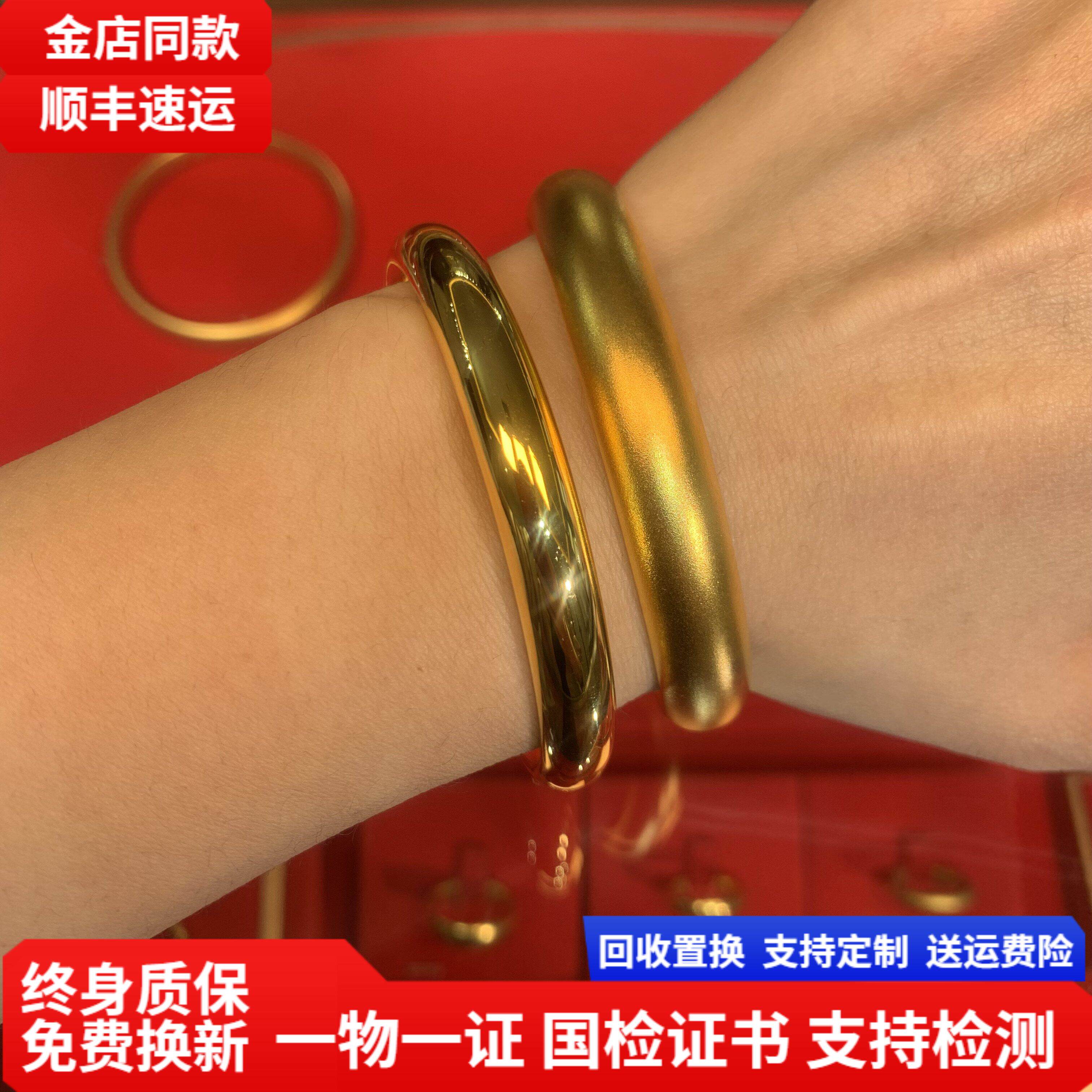 水贝真品金包银手镯泥鳅背莲花手环古法传承素圈心经实心手串礼物