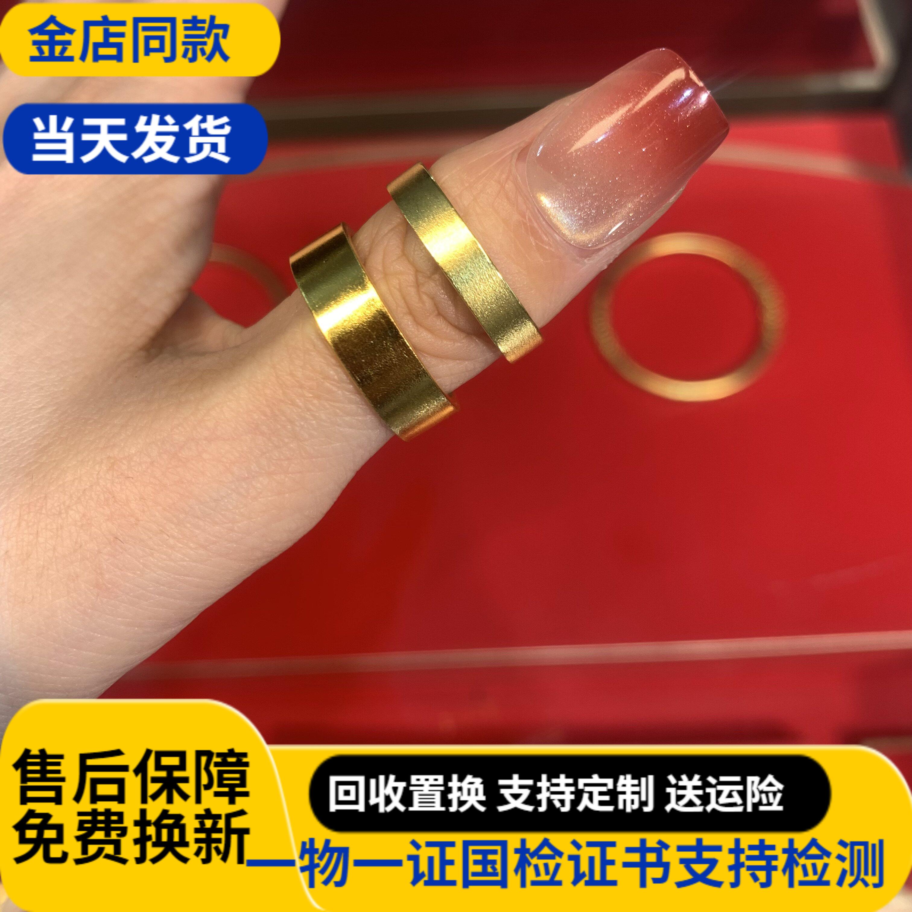 水贝真品金包银平安无事戒指方形素圈尾戒古法四方平底情侣对戒男