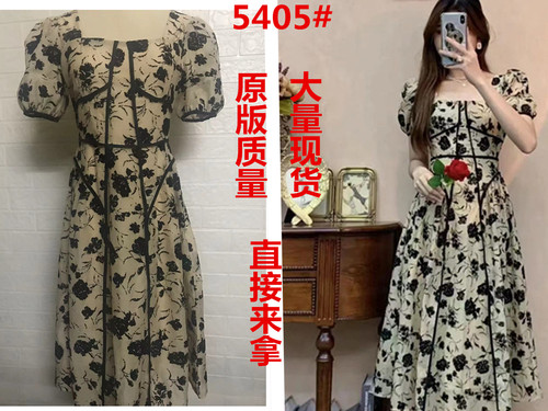 依衣尚品 48YYSP5405 整款下架