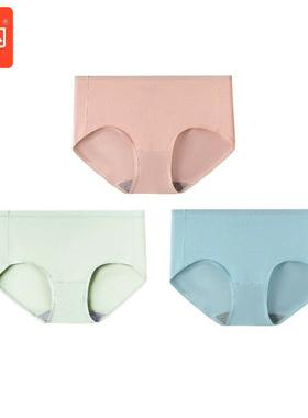 桔内木木80S莫代尔舒适内裤桑蚕丝透气裆部女士中腰三角裤3条6527