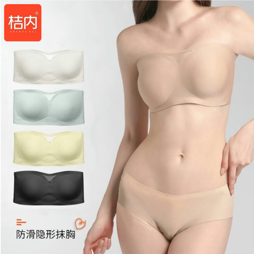 正式场合晚礼服露肩裙婚纱专用