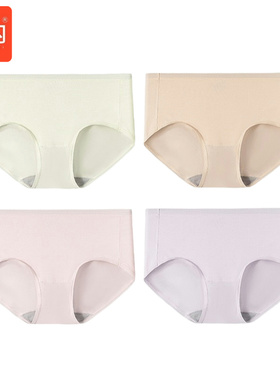 桔内80支兰精莫代尔女士内裤蚕丝裆中腰三角裤橘内木木服饰6527