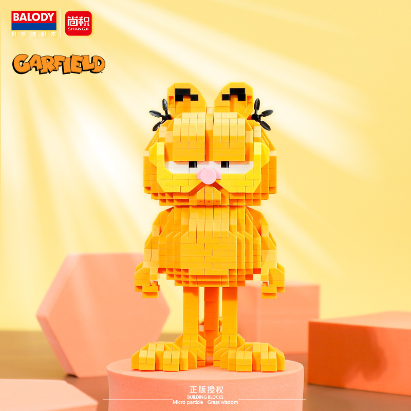 balody贝乐迪加菲猫人物微小型钻石颗粒积木拼装玩具摆件
