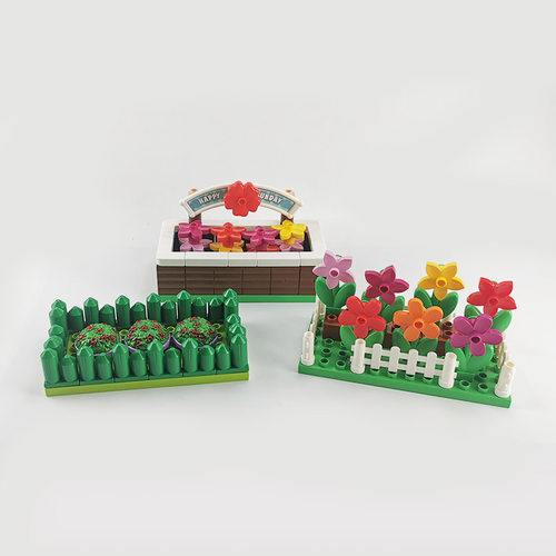 产大颗粒积木散件小花圃小花坛场景搭建益智拼装玩具