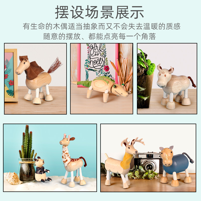 实木仿真小动物模型套装森林农场动物玩偶 早教玩具工厂直发