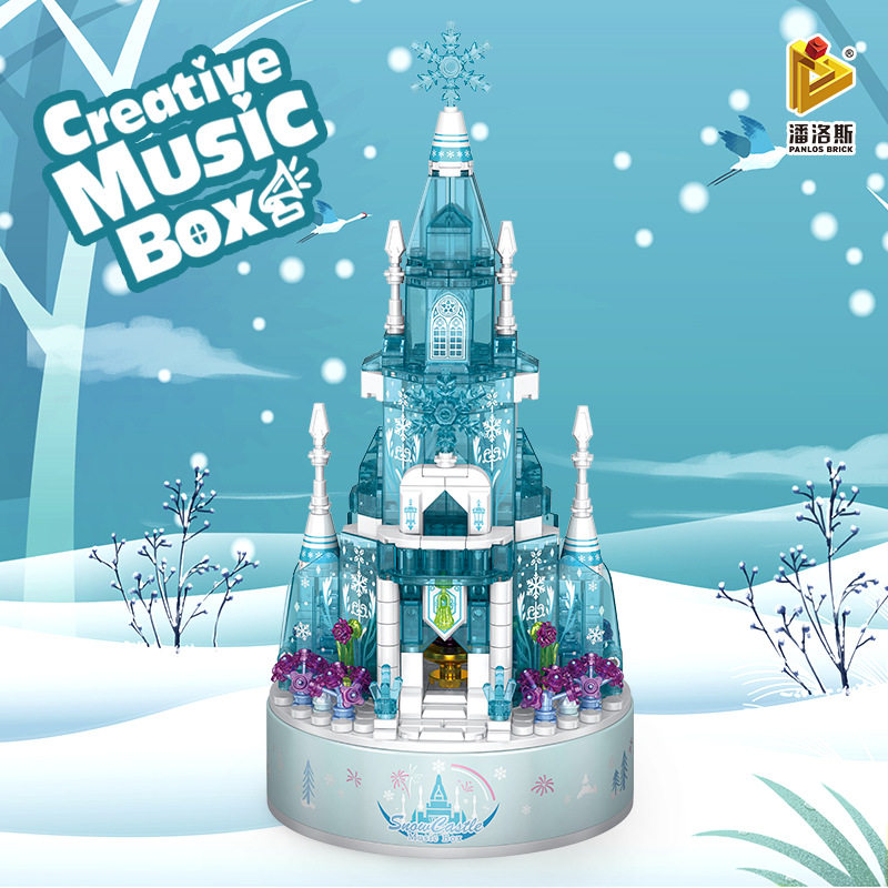 爆款潘洛斯656016冰雪城堡樱花树屋灯光音乐盒拼搭积木情人节礼物