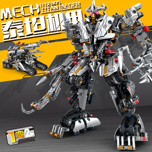 泰坦机甲变形模型1变2男生益智拼装 积木小颗粒玩具机构ky1100