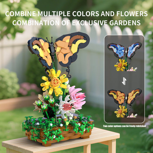 厂家直供砖悦积木66164动物系列蝴蝶花桌面摆件拼装玩具礼物跨境