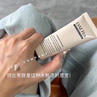 韩国DAERA玳拉回头霜粉底液发光粉底液水光肌妆前乳遮瑕BB霜40ml