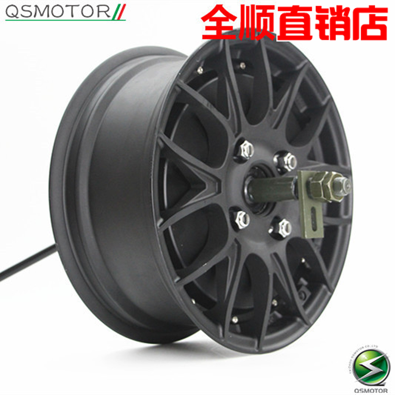 全顺12寸超宽分体轮2000W3000W5000W瓦片电动车电摩260汽车电机