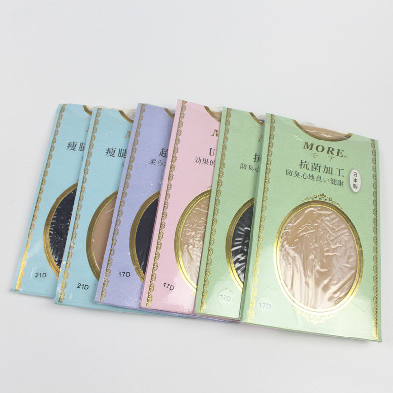 日制薄款夏季肤色黑色基础款包芯丝透肉连裤袜 17D纯色多款日常款,女士内衣/男士内衣/家居服,连裤袜/打底袜,淘宝优惠券,粉丝福利购,淘宝优惠卷