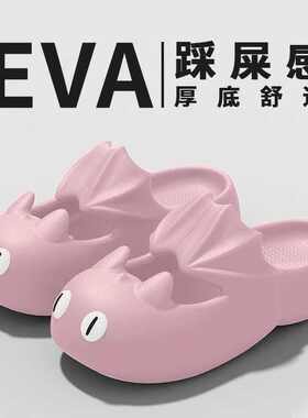 可爱凉拖鞋女夏季2026新款凉鞋沙滩鞋宿舍包头拖鞋厚底洞洞鞋外穿